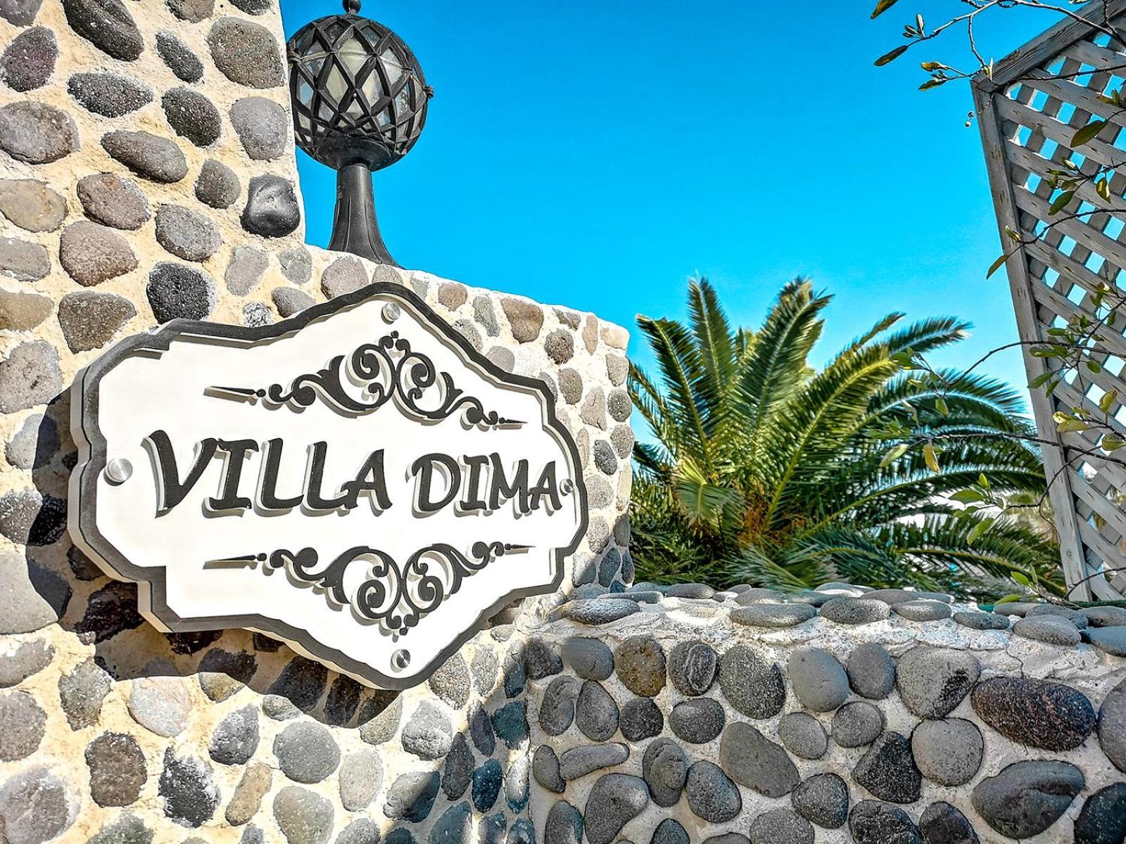 Villa Dima Периса Екстериор снимка
